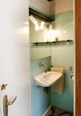 Апартаменты “Just”